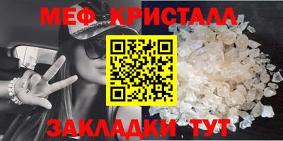 твердый Берёзовский