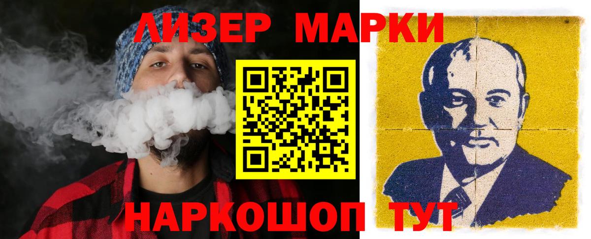 KRAKEN   Вход с VPN  Верхний Уфалей  Лсд 25 экстази кислота 