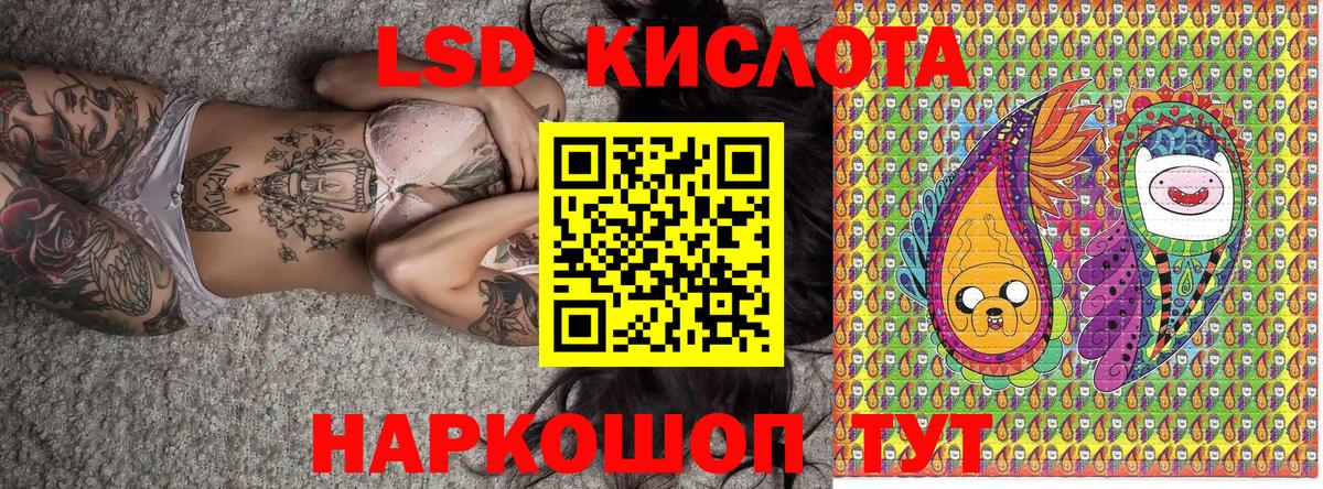 Бутират Верхний Уфалей