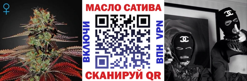 где найти гидра зеркало ТГК Wax Верхний Уфалей